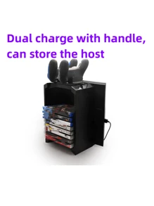 PlayStation 4 Console, PS4 Slim, XboxONES, PS4 Pro Storage Stand With Disc Slot And Dual Charging Station Compatible With PS4 Controllers - PS4 Disc Holder + Controller Dual Charging - View 6