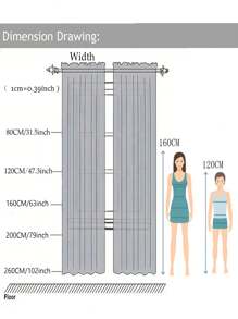 樹葉提花設計單片透視窗簾