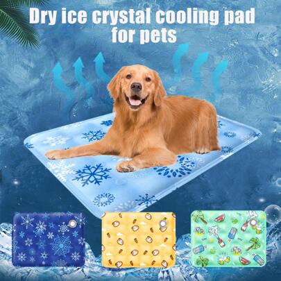 1个宠物保湿降温垫，夏季宠物降温垫，注水式降温垫，适用于狗/猫窝，适合中小型宠物，多种颜色可选，添加干冰粉增强降温效果