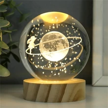 Table Lamps - ayda yürümek - Görünüm 1