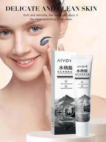 1 Chai Mặt Nạ Thanh Lọc Da 60g, Chứa Axit Azelaic Và Axit Salicylic, Làm Sạch Và Thu Nhỏ Lỗ Chân Lông, Làm Sạch Sâu Mụn Đầu Đen Và Trắng, Kiểm Soát Lỗ Chân Lông, Không Chứa Dầu - màu đen - Xem 2