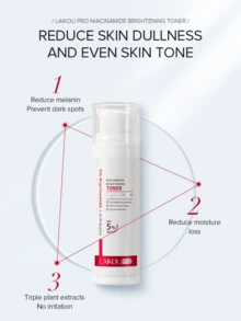 1 套 6 件装美白 LAIKOU Pro 烟酰胺护肤套装，（洁面乳 50g、面部精华液 17ml、面霜 30g、眼霜 20g、爽肤水 50ml、防晒乳液 50g）皮肤修复护肤礼盒保湿亮肤护肤礼品袋适合女性所有肤质自我护理旅行用品 - 6件套裝 - 查看 5