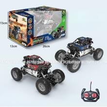 Carrinho De Controle Remoto 4x4 Off Road Rally Promoção Envio Imediato - Azul - Visão 6