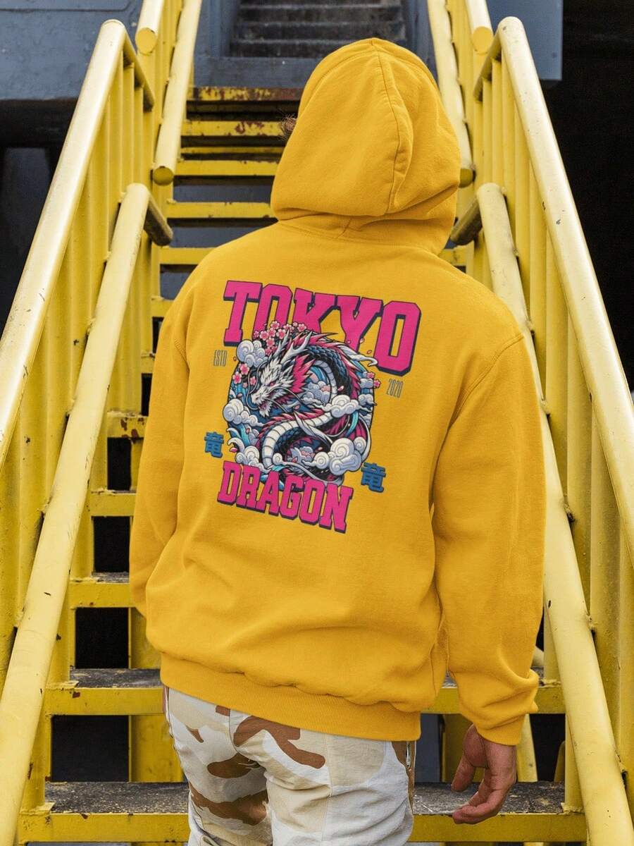 Men Hoodies - 黃色 - 查看 1