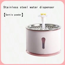 1pc Stainless Steel Automatic USB Powered Pet Drinking Fountain For Cats And Dogs To Use While Drinking Water - Multicolor - View 8