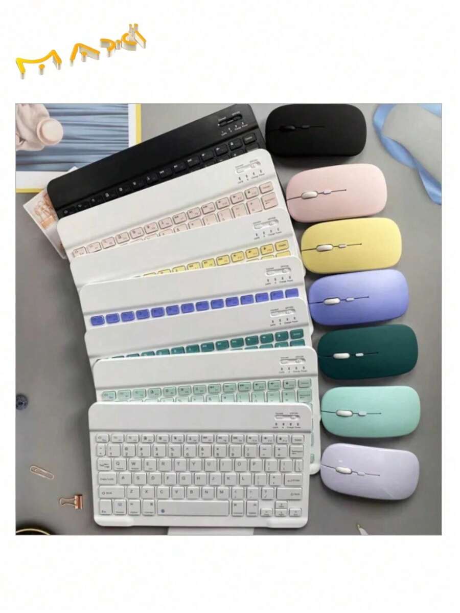 Keyboards & Mouse Combos - Vert - Voir 1