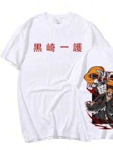 Men T-Shirts - trắng - Xem 1