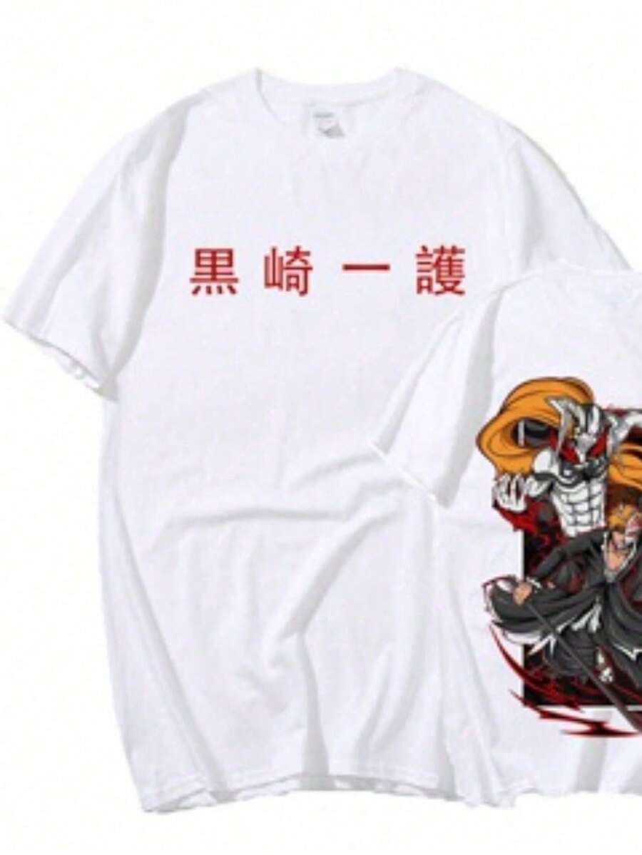 Men T-Shirts - trắng - Xem 1