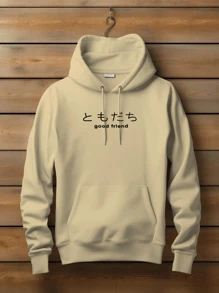 Men Hoodies - 米色 - 查看 1