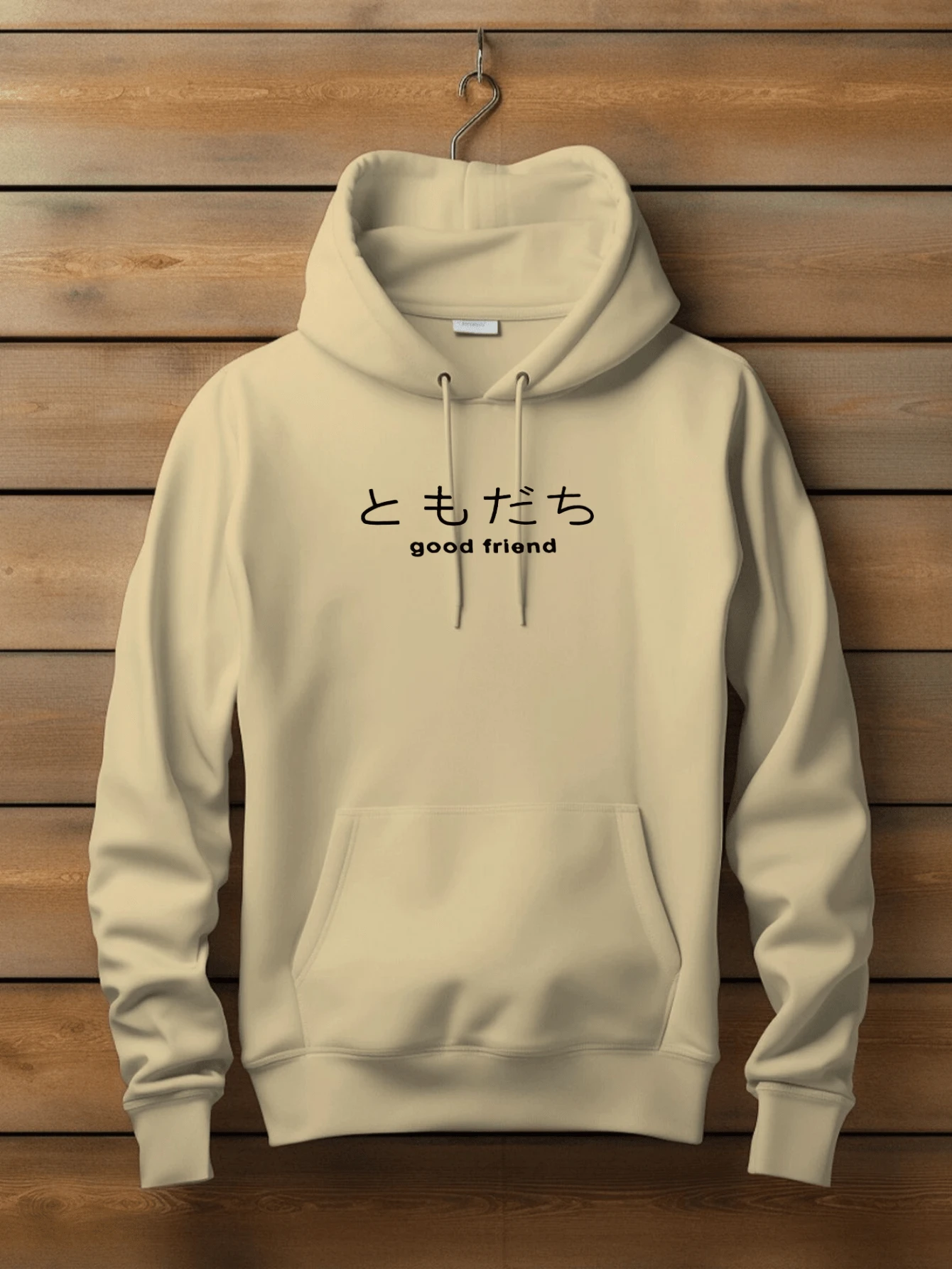 Men Hoodies - 米色 - 查看 1