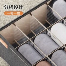 Kit 3 Organized Storage Box For Clothes/Underwear/Socks/Bra - 灰色 - 查看 4