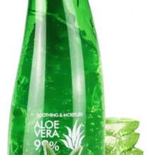 Aloe Vera 99% Gel Sabila Facial Hidratante - Verde - Ver 2