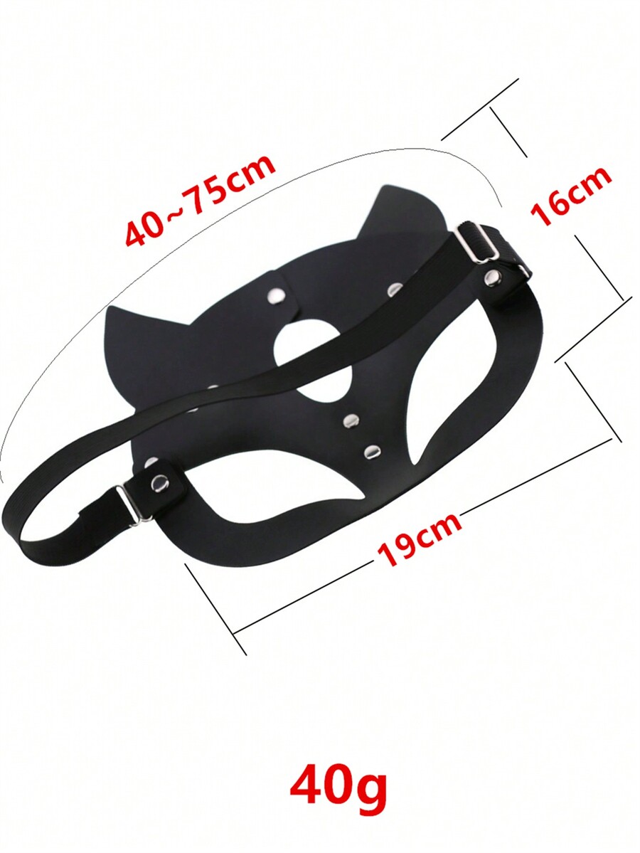 1pc Personalized Fox Shaped PU Leather Mask For Masquerade Party