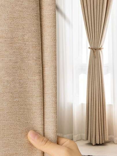 1pc Modern Cream-Colored Blackout Curtain For Living Room/Bedroom/Bay Window Sunshade, Luxurious & Minimalist Style