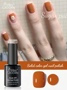 Miss Gooey Macaron 36色指甲油套裝，新型網絡紅人糖果色充套凝膠，半永久流行的凝膠指甲油，UV/LED凝膠指甲油，適用於家庭DIY和美甲沙龍 - 彩色 - 查看 8