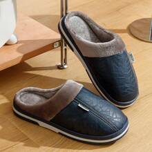 Men's Plus Size Home Slippers, Anti-Slip Flat Bottom, Winter - Blue - View 5