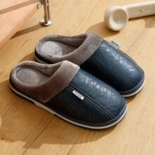 Men's Plus Size Home Slippers, Anti-Slip Flat Bottom, Winter - Blue - View 4
