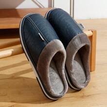 Men's Plus Size Home Slippers, Anti-Slip Flat Bottom, Winter - Blue - View 2