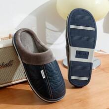 Men's Plus Size Home Slippers, Anti-Slip Flat Bottom, Winter - Blue - View 6