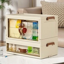 Large Multi-Layer Drawer Style Medication Storage Box For Home, With Separate Compartments For Storing Different Kinds Of Medicine, Suitable For Children And Babies - Beige - View 1