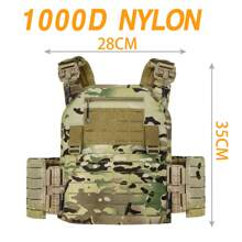 1000D Nylon LAVC Adjustable Modular Quick Release Plate Carrier Laser Cutting Molle Webbing Tactical Vest - Coral Pink - View 1
