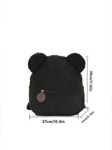 1pc Customizable Cartoon Plush Backpack With Embroiderable Name, Cute Bear Design, Fluffy Sheepskin Student School Bag With Zipper Pouch - Black - View 5