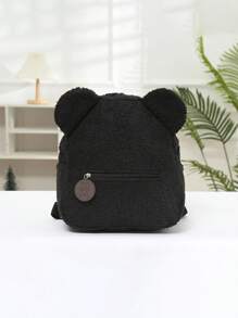 1pc Customizable Cartoon Plush Backpack With Embroiderable Name, Cute Bear Design, Fluffy Sheepskin Student School Bag With Zipper Pouch - Black - View 4
