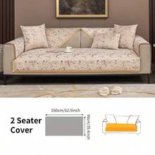 1入組奢華燙金四季通用防滑沙發墊，適用於起居室、臥室和辦公室的1/2/3/4/5座沙發，寵物友好的家具保護套 - 可機洗和水洗沙發墊 - 米色 - 查看 13