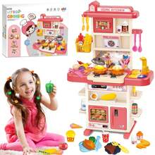 Kids Toy Kitchen Products - Pink - View 1