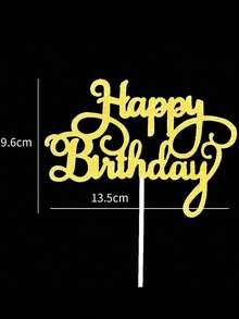 10 件闪亮生日快乐蛋糕装饰 - 生日派对和婚礼甜点的闪亮甜点装饰，双面蛋糕装饰旗，生日甜点装饰 - 彩色 - 查看 11