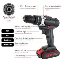 Electric Drills - Black - View 5