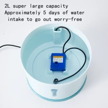 1pc Stainless Steel Automatic USB Powered Pet Drinking Fountain For Cats And Dogs To Use While Drinking Water - Multicolor - View 5