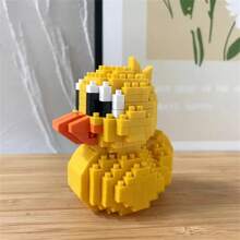 Um Conjunto de Blocos de Montar de Modelo de Pato Amarelo, Blocos de Partículas Minúsculos para Melhorar a Destreza dos Dedos e o Desenvolvimento Cerebral, Presente Ideal para Iniciantes. Observação: A caixa pode ter sofrido danos leves durante o transporte. Decoração de Quarto, Pato de Borracha, Micro Blocos, Brinquedos de Construção, Blocos de Construção, Pato, Tijolos, Blocos de Construção, Patos de Borracha, Pato de Borracha, Patos de Borracha, Blocos de Construção, Pato de Borracha - Amarelo - Visão 6