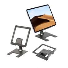 Soporte para laptop ergonómico plegable, giratorio 360 grados, soporte para libro, soporte para tableta y PC con diseño de ventilación hueco - Plateado - Ver 6