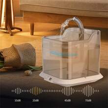 Wireless Intelligent Rechargeable Water Fountain For Pets, Quiet Automatic Large Capacity Portable Water Dispenser For Cats And Small Dogs - White - View 5