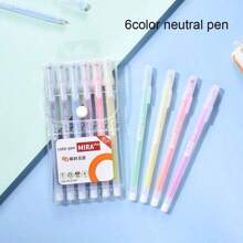 12 Colors Neutral Pen Set For Stationery, Handwritten Notes, Study Supplies Back To School