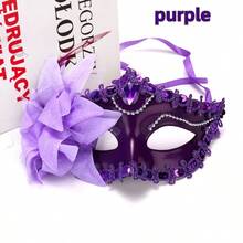 1 mascarilla de princesa para baile de máscaras con diseño de gran lirio, mascarilla sexy para fiesta de disfraces de princesas - Multicolor - Ver 10