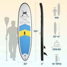 充氣划板站立式划槳板，SUP板，青少年和成人夏季專用，尺寸為120" x 30" x 6"
