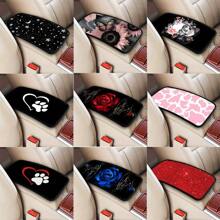 רפידת תיבת משענת יד מודפסת לרכב, כרית תיבת משענת יד לרכב, מגן כיסוי תיבת משענת יד לרכב, אביזרי קישוט לרכב - 1 יחידה - ראה 12