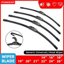1pc Car Windshield Wiper Blade U-Shaped Universal Soft Rubber Frameless And Unsupported Car Wiper 14 "16" 18 "19" 20 "21" 22 "24" 26 "Car Accessories