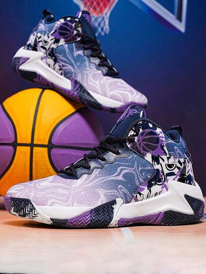 男士戶外籃球鞋，橡膠底舒適透氣運動休閑鞋