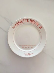 1pc Minimalist French Style Ceramic Plate, 7.8 Inch, Embossed, Heat-Resistant, Vintage Niche Design, High-Quality Dessert, Cake, Breakfast, Fruit Plate, Suitable For Home, Dining Room, Hotel, Cafe