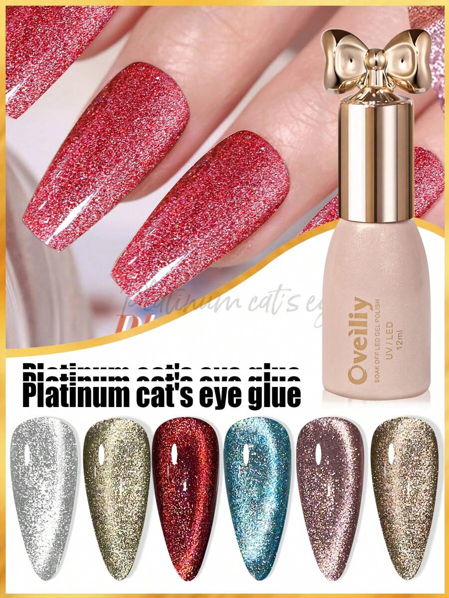 1 瓶 10 毫升猫眼凝胶指甲油，闪亮亮丽，百搭时尚，适用于美甲沙龙、美甲、DIY 沙龙、女士礼物 - 彩色 - 查看 1