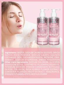 LUENCO珍珠淡香沐浴露，嬰兒香粉味，250毫升，清新怡人，滋潤肌膚並散發迷人芳香