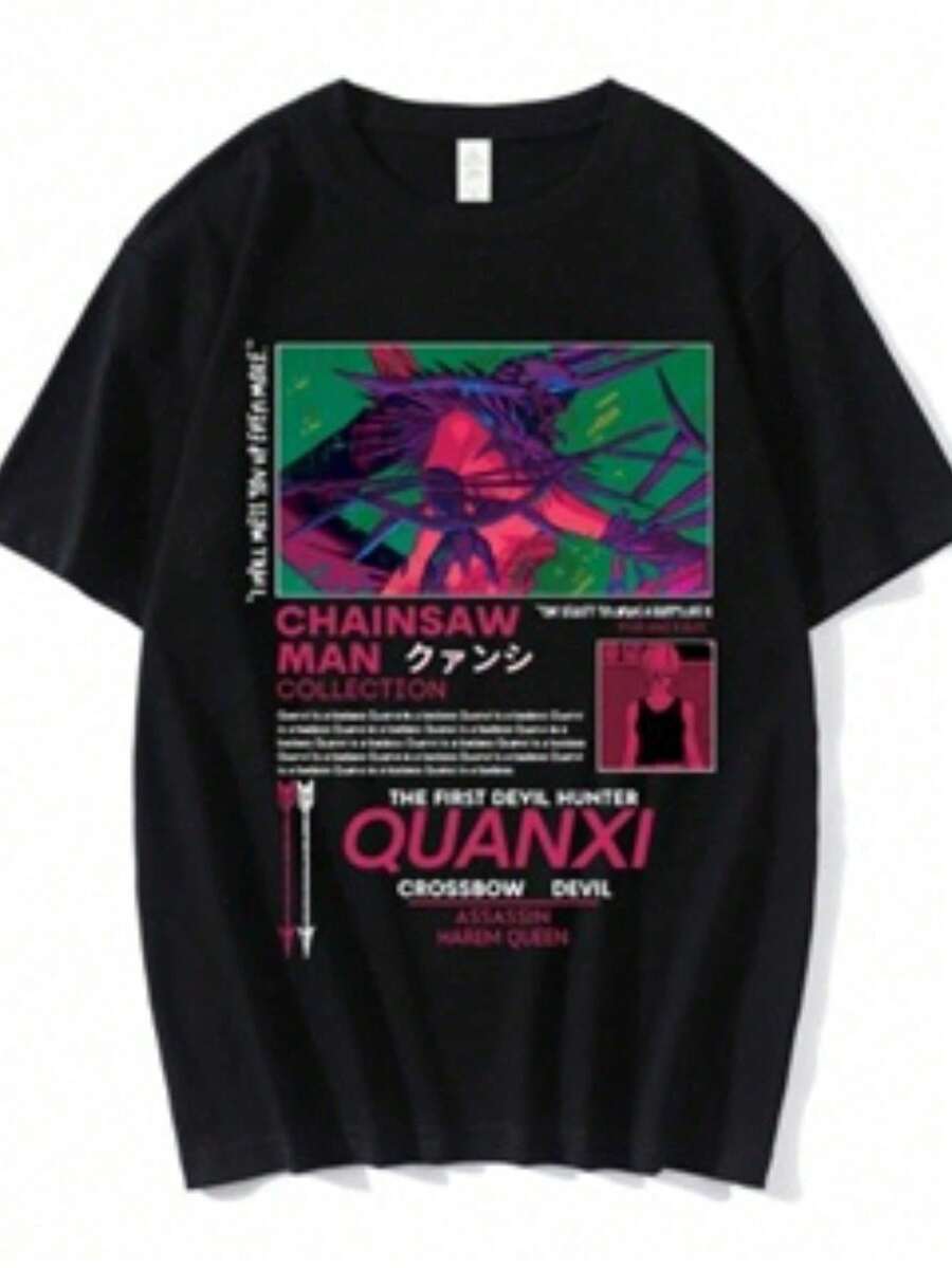 Men T-Shirts - 黑色 - 查看 1