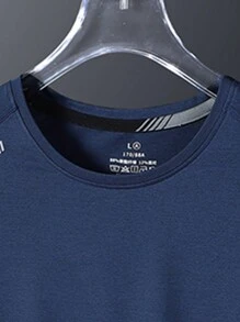 Camiseta de estilo novio para hombres de secado rápido, camiseta deportiva de manga corta de seda de hielo y cuello redondo elástico y absorbente del sudor, 1 pieza, ideal para entrenamiento físico, correr, ropa de secado rápido