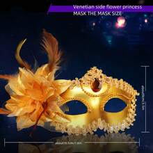 1 mascarilla de princesa para baile de máscaras con diseño de gran lirio, mascarilla sexy para fiesta de disfraces de princesas - Multicolor - Ver 7