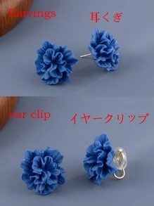 1 cặp hoa tai thời trang mùa hè phong cách kỳ nghỉ màu xanh dành cho nữ, kiểu kẹp phù hợp cho các cô gái không xỏ khuyên tai ngày lễ tình nhân - Màu xanh lam - Xem 3