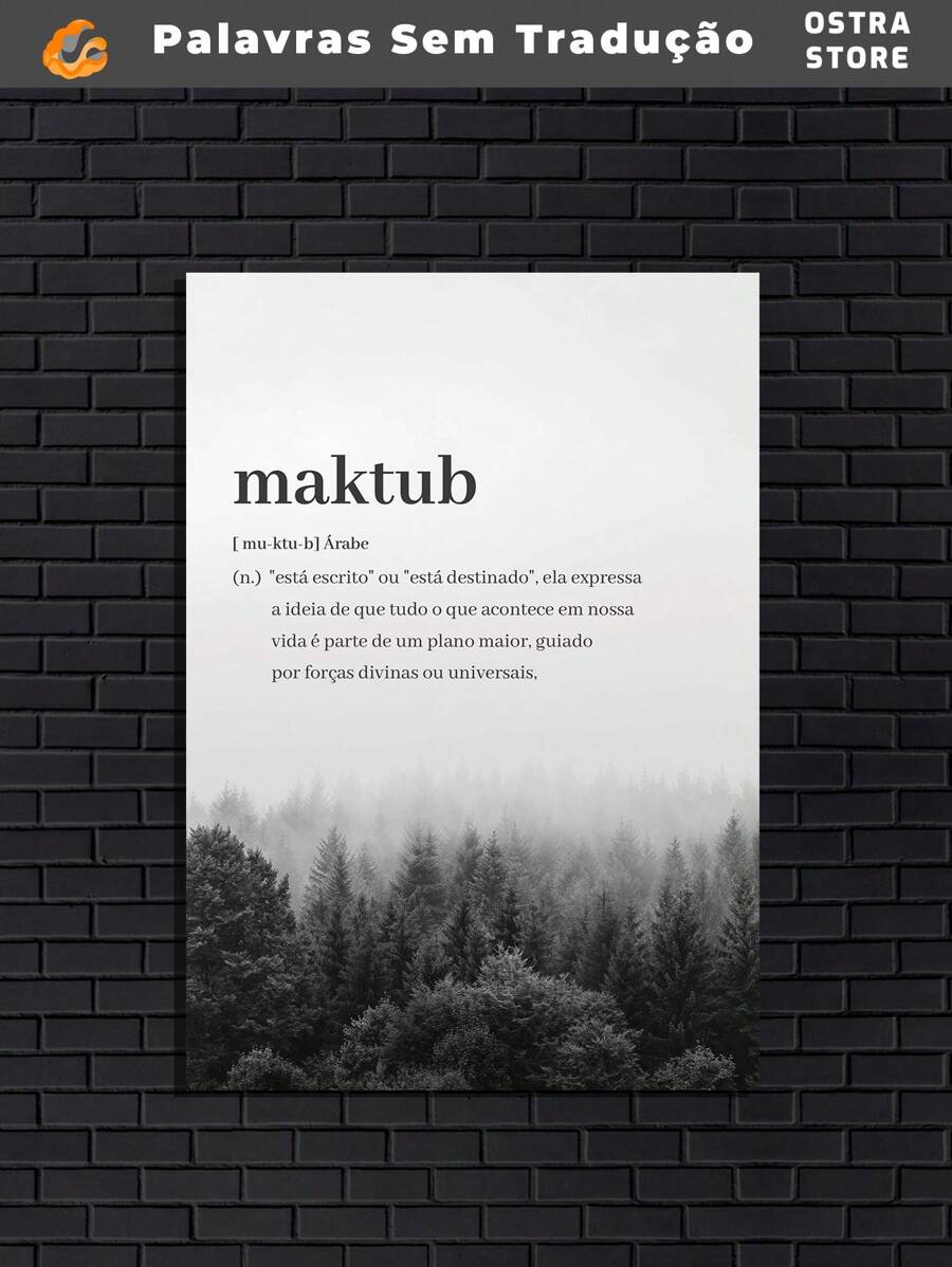 Maktub - Árabe - Palavras Sem Tradução - MDF -  Placa Decorativa - Quadro parede & decoração - Palavras Sem Tradução - Visão 1