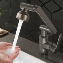 1入組機械臂萬用水龍頭，浴室盆地龍頭，浴室冷熱水龍頭